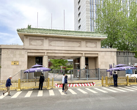 Headquarters building of the Central Commission for Discipline Inspection in Beijing