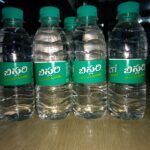 Indian Bisleri water bottles — "Botal Baba" claimed to cure cancer by blowing into bottles like these