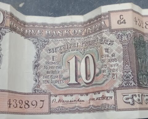 A ten-rupee Reserve Bank of India banknote.